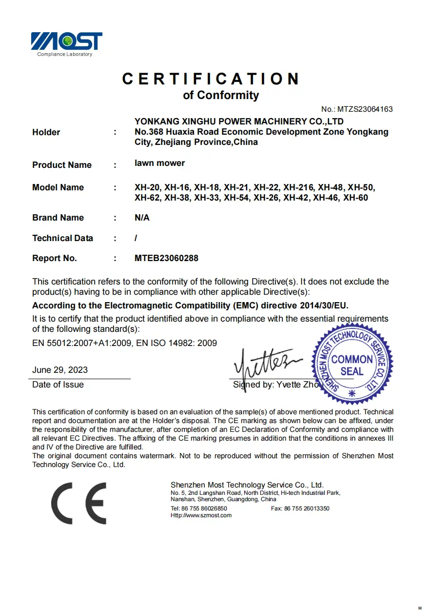 XINGHU POWER MACHINERY certifications