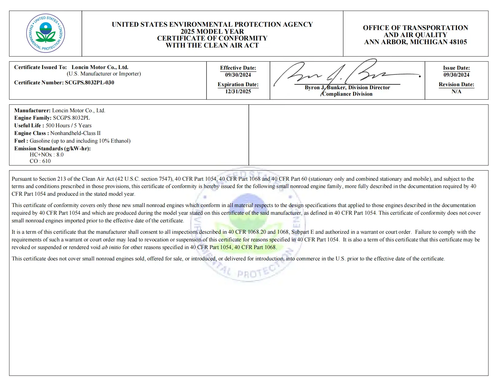 XINGHU POWER MACHINERY certifications