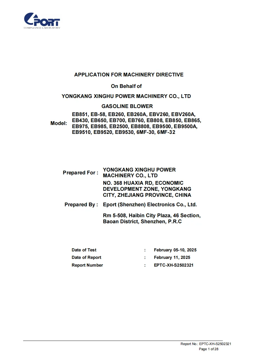 XINGHU POWER MACHINERY certifications