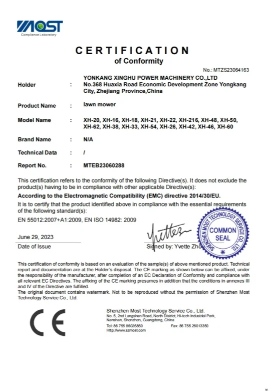 XINGHU POWER MACHINERY certifications