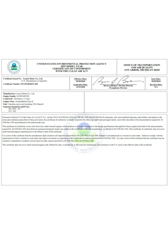 XINGHU POWER MACHINERY certifications