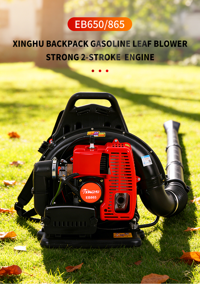 2-Stroke Gasoline Blower Backpack Leaf Blower