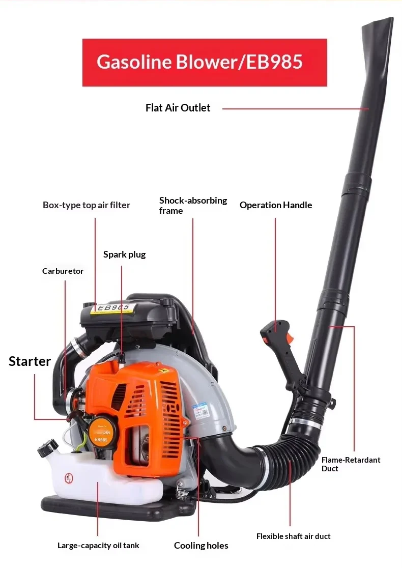 65cc leaf blower