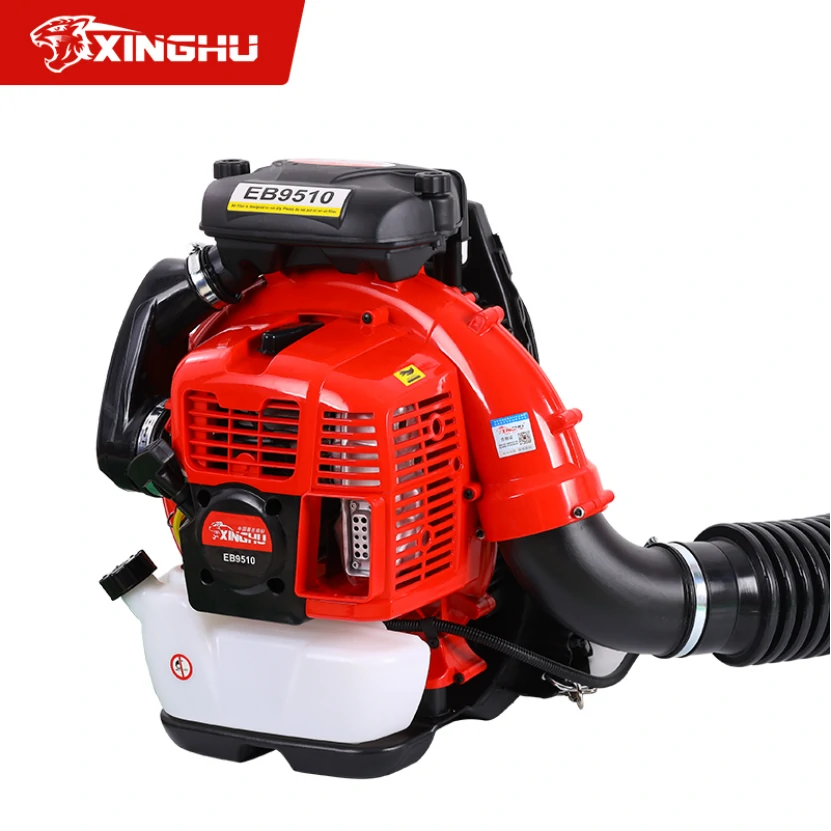 Commercial Snow and Leaf Backpack Gas Blower Commercial Snow and Leaf Backpack Gas Blower