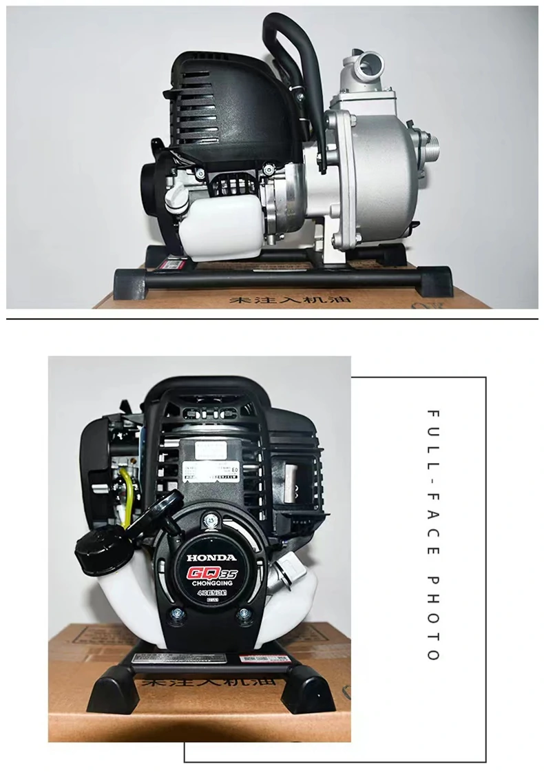 Honda 1 Inch Water Pump