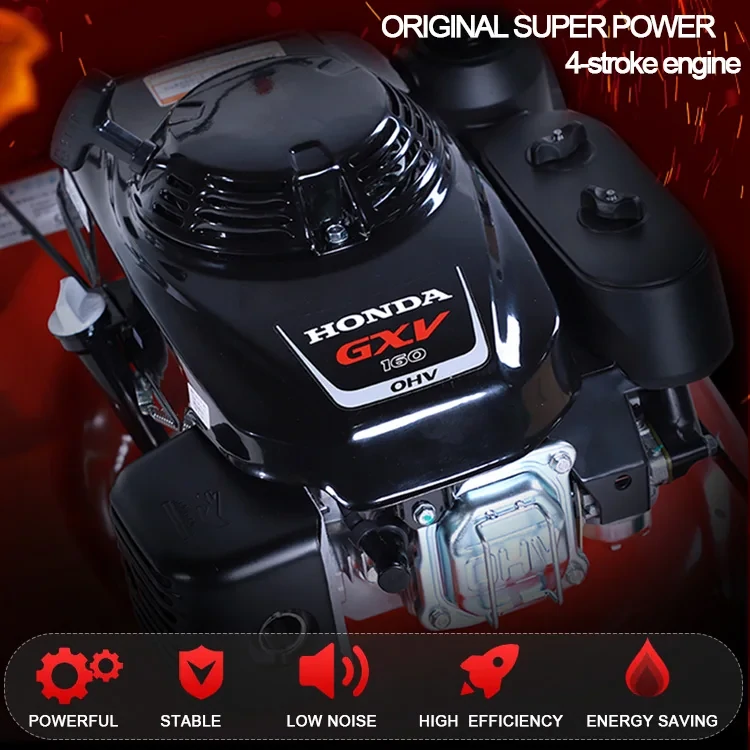 Honda Self Propelled Lawn Mower